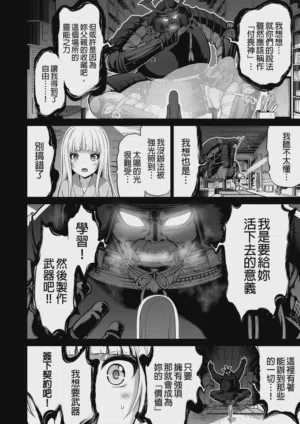 第48页图