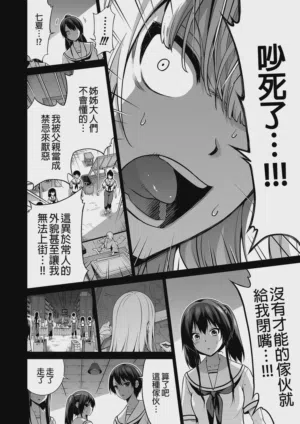 第50页图