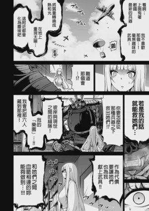 第54页图