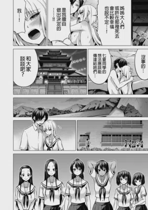 第58页图
