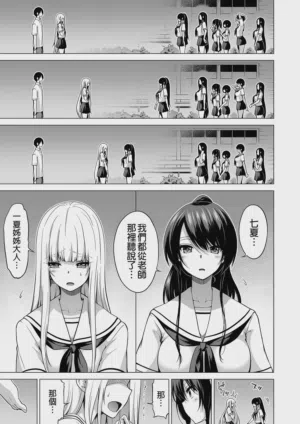 第59页图