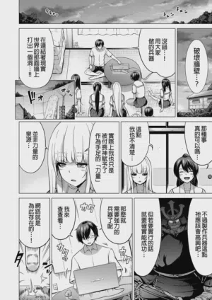 第62页图