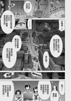 第63页图