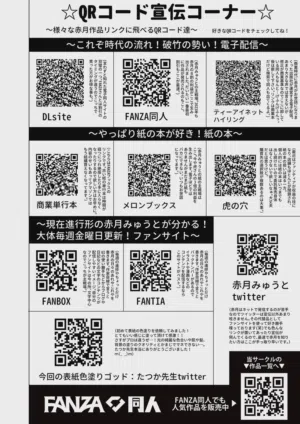 第68页图