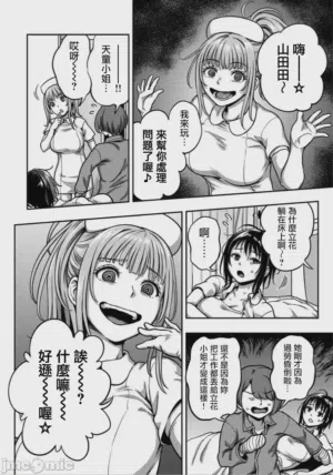 第11页图