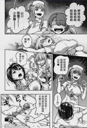 第19页图