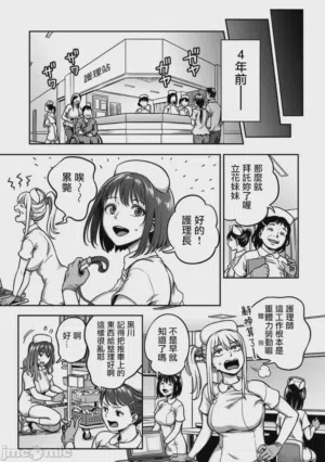 第2页图