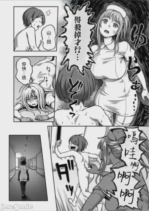第27页图