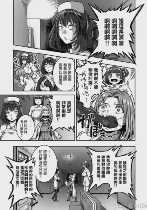 第28页图