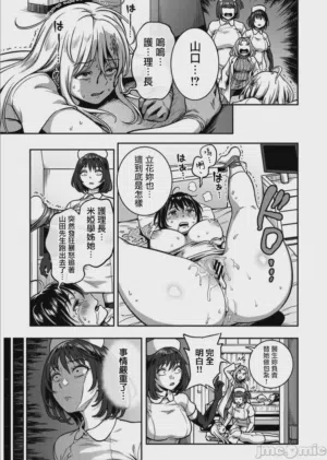 第30页图