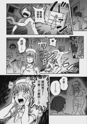 第31页图