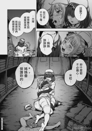 第37页图