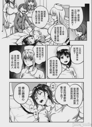 第5页图