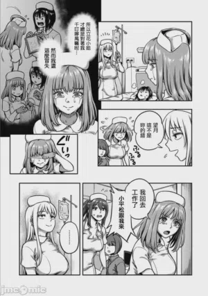 第6页图