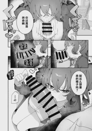 第13頁圖