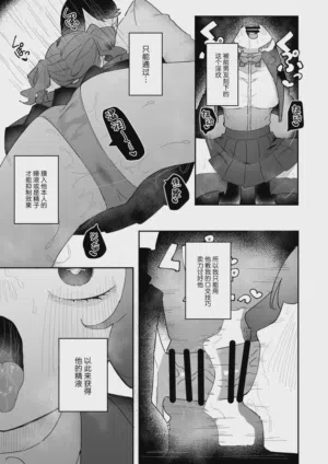 第14頁圖
