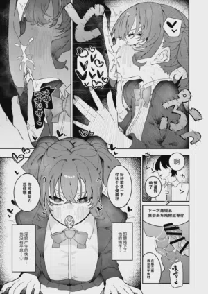 第16頁圖