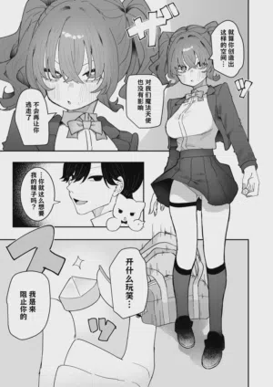 第26頁圖