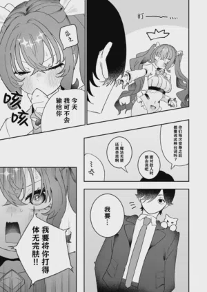 第30頁圖