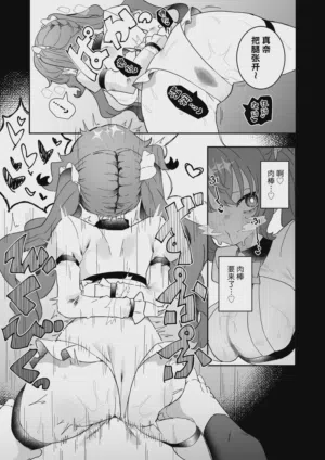 第34頁圖