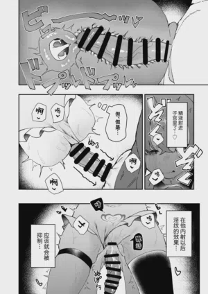 第39頁圖