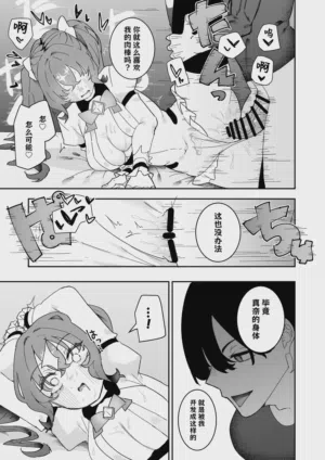 第42頁圖