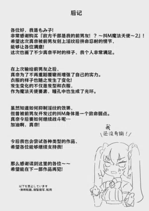 第47頁圖