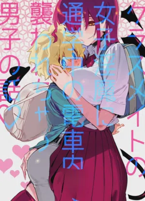 第1頁圖