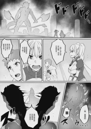 第3頁圖