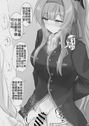 第14頁圖