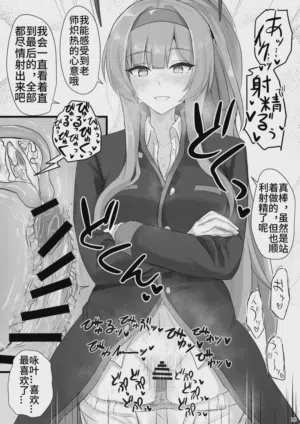 第16頁圖