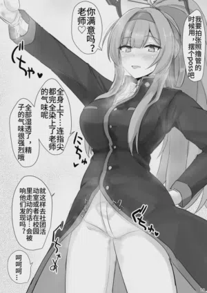 第18頁圖