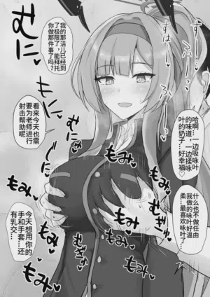 第5頁圖