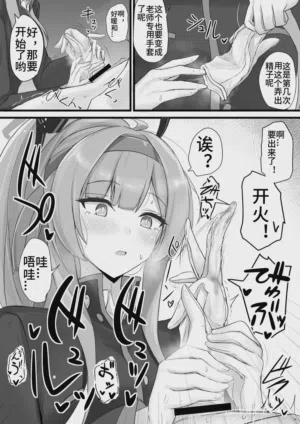 第6頁圖