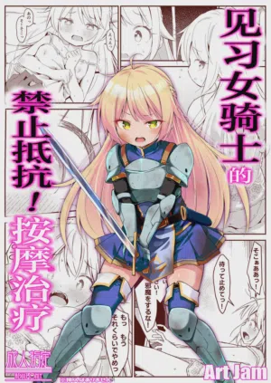 第2頁圖