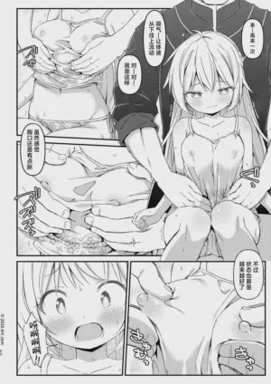 第23頁圖