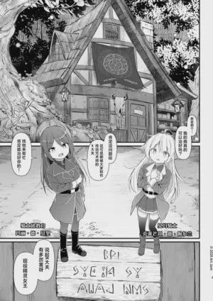 第4頁圖