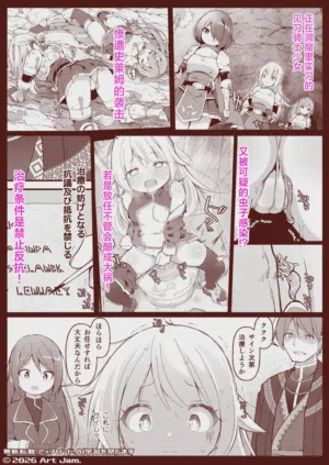 第41頁圖