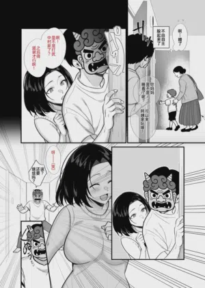 第22页图