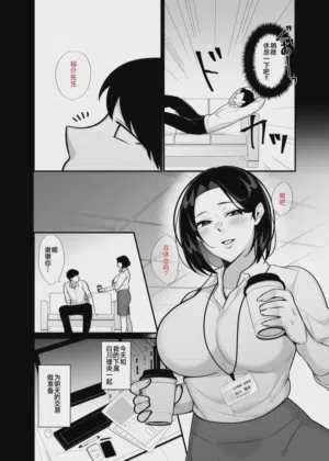 第3页图