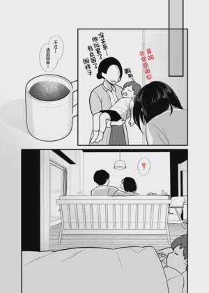 第59页图