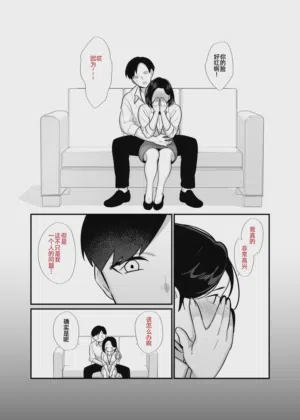 第7页图