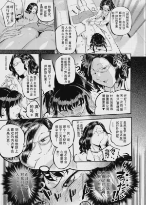 第42页图