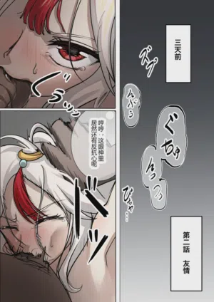 第14页图