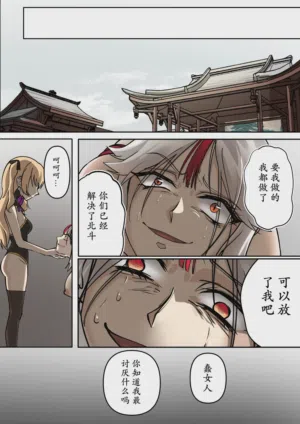 第22页图