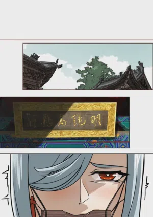 第54页图