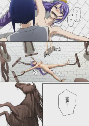 第73页图