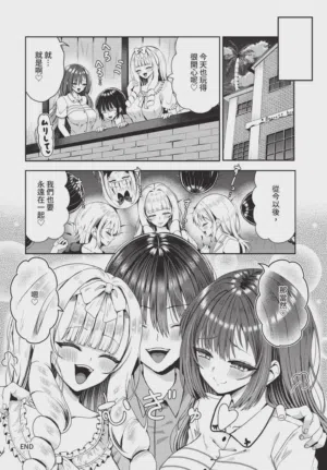 第105页图