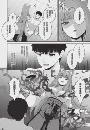 第109页图