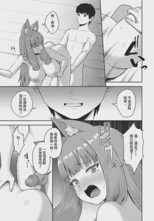 第122页图